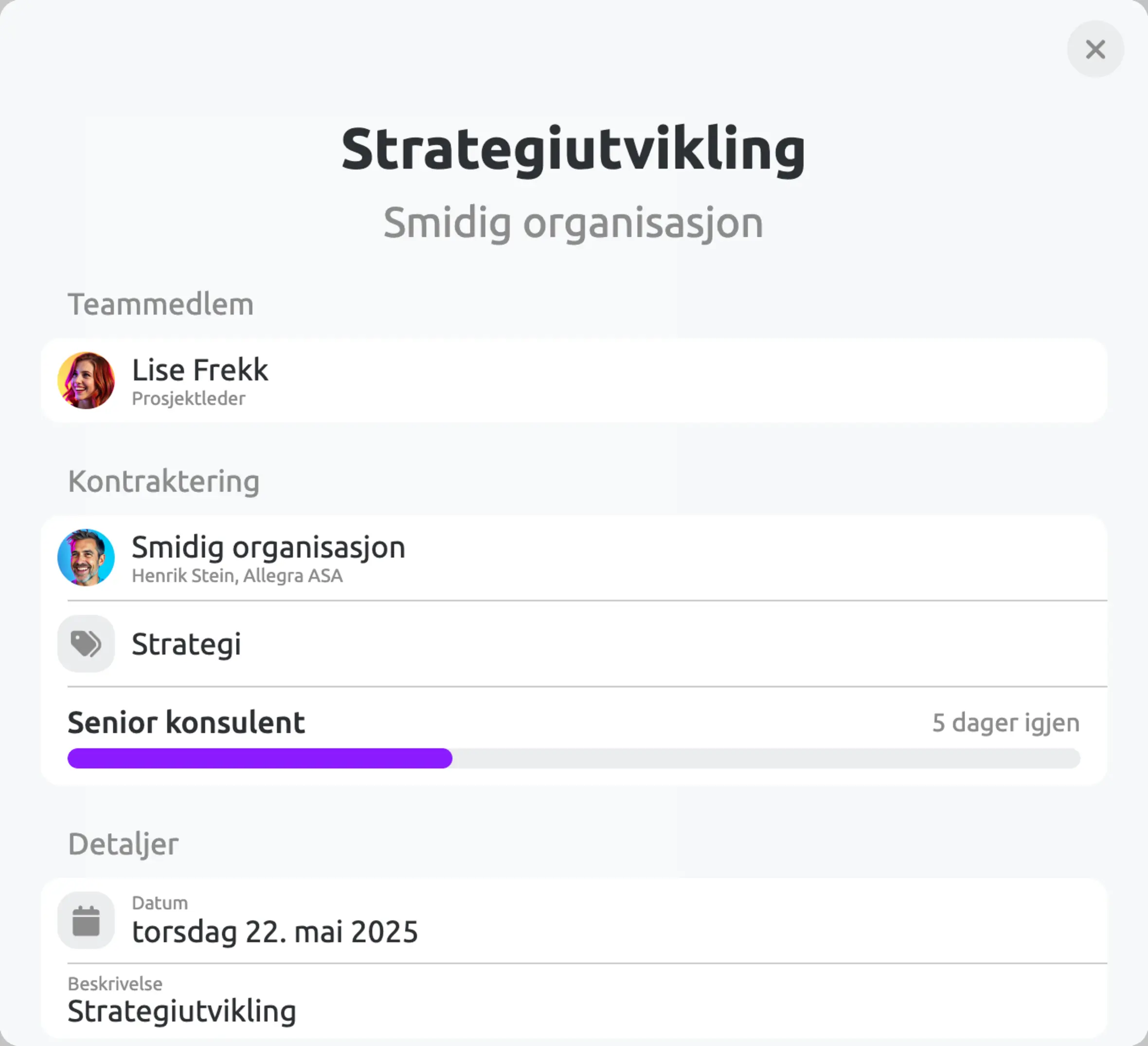 product-service-tracking-02-no